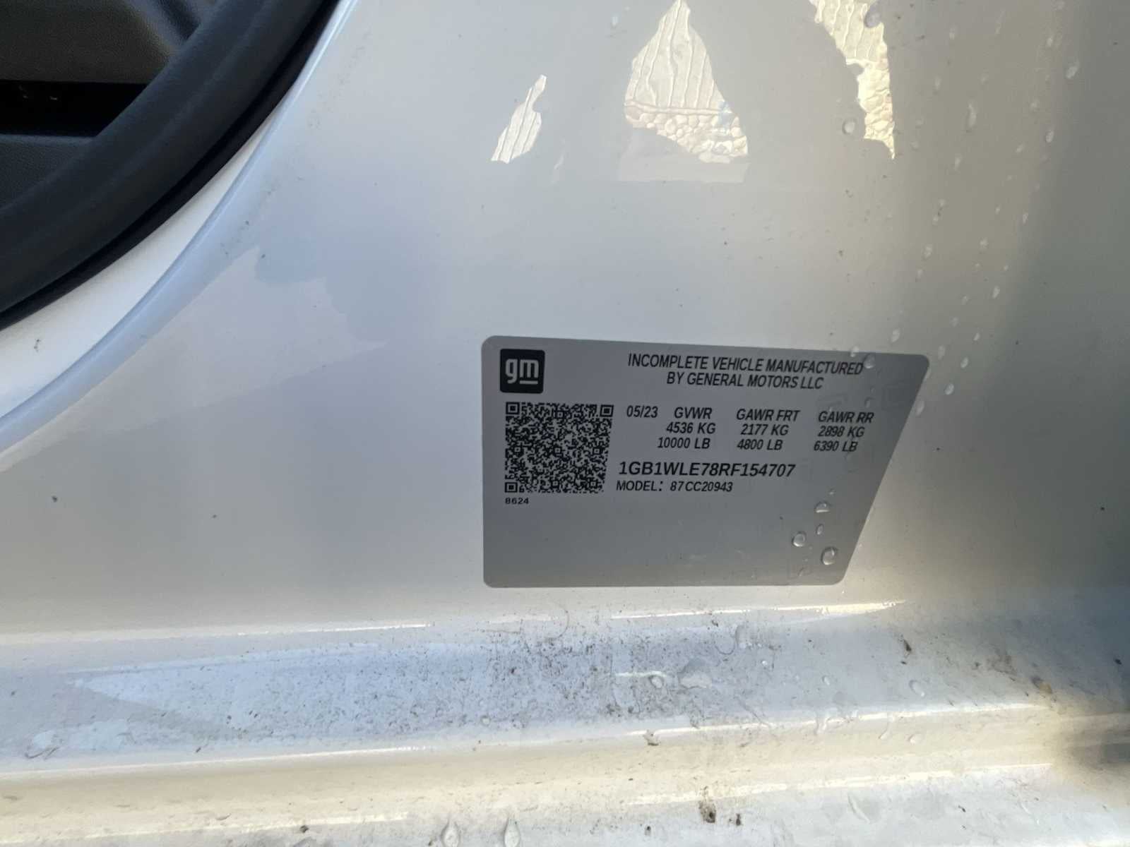 2024 Chevrolet Silverado 2500 HD WT